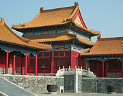 China: Forbidden City, Beijing