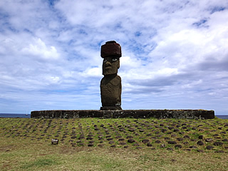 Easter Island: Ahu Vai Ure