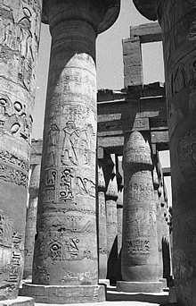 Temple of Karnak.