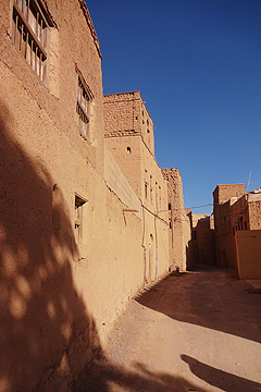 Al Hamra, Oman