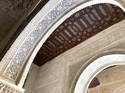 Granada Alhambra - Hall of the Abencerrajes