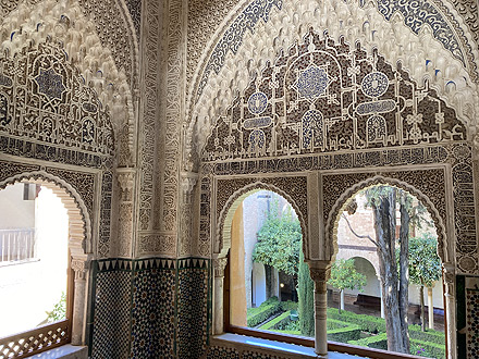 Granada Alhambra - Daraxa's Mirador
