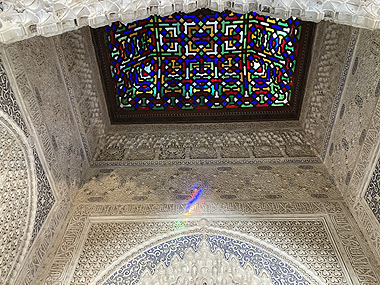 Granada Alhambra - Daraxa's Mirador