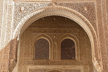 Alhambra Golden Room