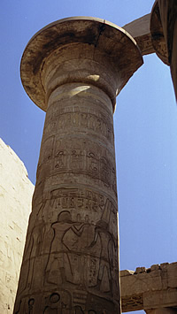 The Great Hypostyle Hall, Temple of Karnak